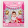 Garland on the eyelets "I am 1 year", length 137 cm, Minnie Mouse