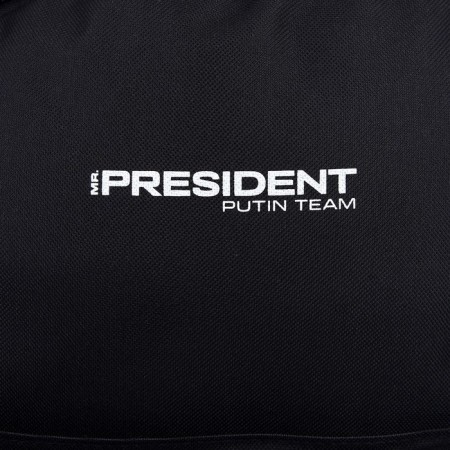 The backpack "Power" Putin Team, 29 x 13 x 44 cm, lightning department, n/pocket, black-6