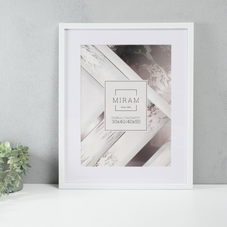 Photo frame Plastic "Mira" 40x50 cm with a Passpartu (30x40 cm) P641861-16 (6)
