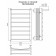 Water towel Terminus "Classic" P8, 500x800 mm, lower connection, chrome
