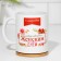 Sublimation mug "with International Women's Day!", With the application