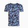 T-shirt male camouflage spots, color gray-blue, size 48