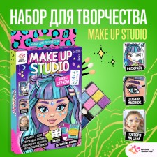 Set for creativity, Make Up Studio