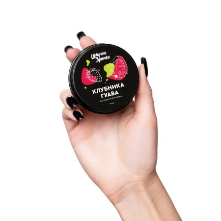 Massage tiles "Pitches-fire" "strawberry guava", 44 g-4