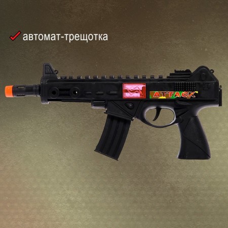 Набор военного «Автоматчик», цвет МИКС-5