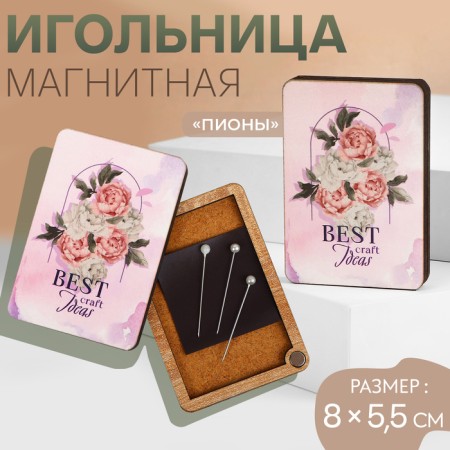 Magnetic needle "Peonies", 8 × 5.5 cm, pink color