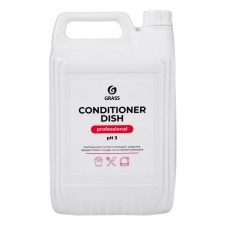Grass Conditioner Dish, 5 liter dishwashed vehicles