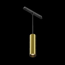 Sprinkle Square Technical TR041-4-12W3K-M-DS-BBS, 12W, 20x19.3x121.9 cm, LED, 1014LM, Black color and brass color