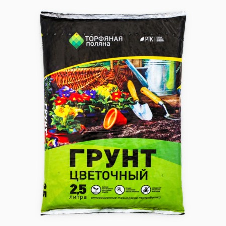 Flower "peat clearing", 2.5 l