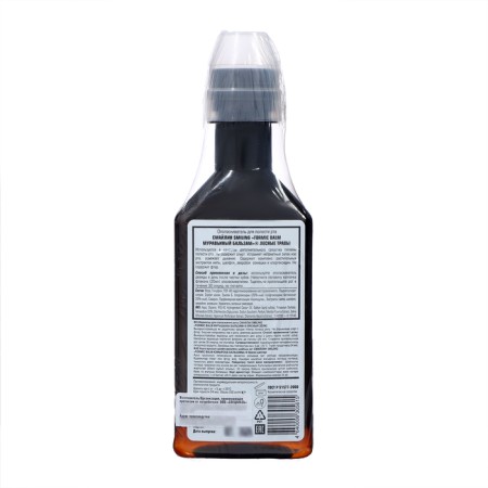 Rinqugerer for the oral cavity Smailin ants balm, forest berries, 250 ml-1