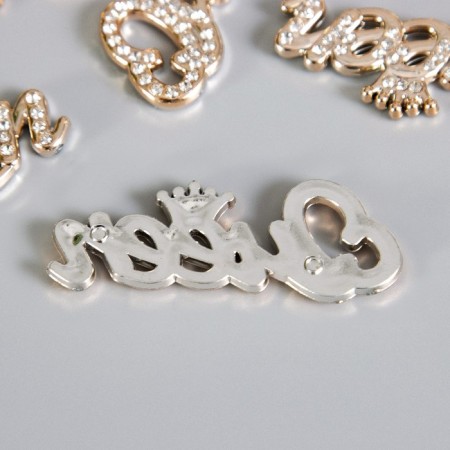 Decor for creativity plastic "Queen" gold with rhinestones 1.9x5x0.3 cm-1