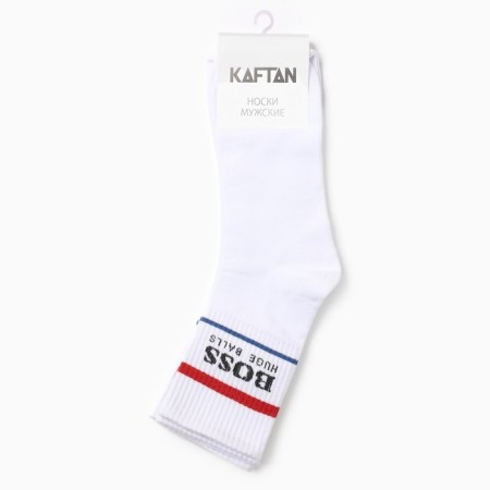 A set of men's socks KAFTAN "Brand", p. 41-44 (27-29 cm), 2 pairs-3