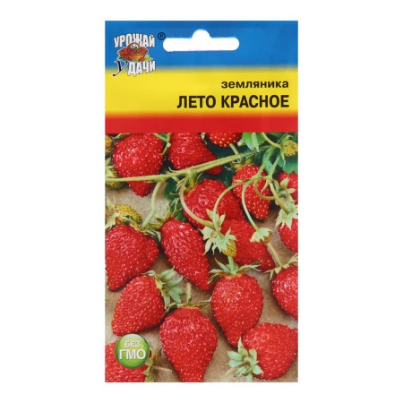 Strawberries "Summer Red", 0.04 g