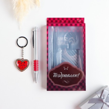 Gift set 2B1 (handle, head of heart) mix-1