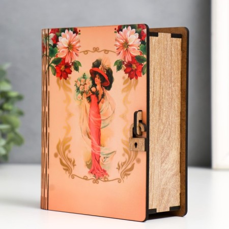 The box-book "The most attractive" 14x12x5 cm-2
