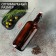 Bugwell bottle, 1 l, with a cork, brown color