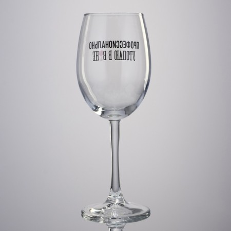 A glass for the wine "professionally drown", 360 ml-2