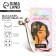 Face massager, 3D