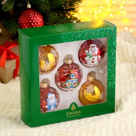 Set of New Year's balls "Magic" D-6 cm (set 5 pcs)-1