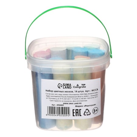 Color are colored for asphalt 14 pieces, 7 colors calligrata top, cylinder, length 80 +/- mm, diameter - 20mm-9