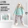 Soft toy "Home Bunny Bunny", sewing set, 21 × 0.5 × 29.7 cm