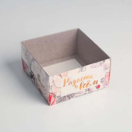 Confectionery box with PVC-liner "joy in everything", 12 x 6 x 11.5 cm-1