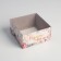 Confectionery box with PVC-liner "joy in everything", 12 x 6 x 11.5 cm
