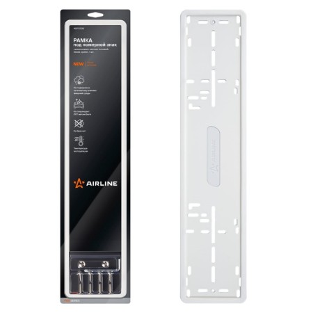 Frame under the license plate Pro, silicone with metal. Osnovaya, 1 pc., Fended, white Adfc035