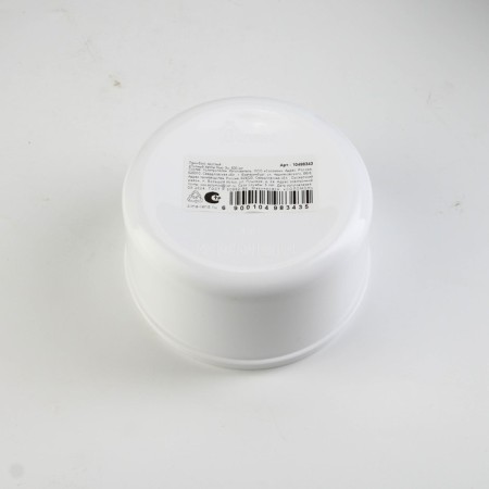 New Year. Lunch-Box "Full Happy New E", 500 ml-3