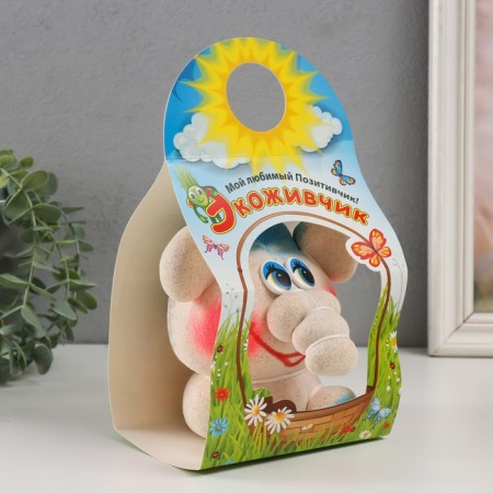 Growing gift Eco -Zhizhivchik "Elephant" mix-6