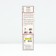 Seedling rose Plesy "Handel", tube, 1 pc, spring 2025