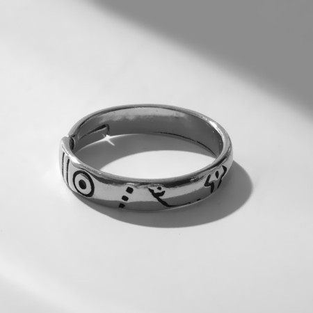 Ring "Japan" electricity, black color in silver, dimensionless-1