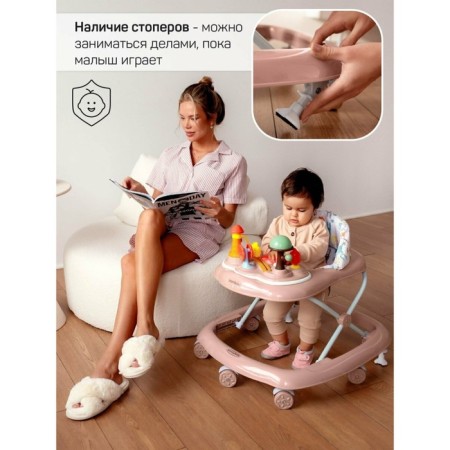 Walks Children's Amarobaby Running Baby, with an electronic game panel, pink color-4