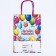 Craft Package "Dreams come true!" 18 x 8 x 25 cm