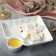 Ceramic dish with a teenerian “Wine”, 18.6 x 17.5 x 4 cm, white color