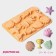 Baking uniform "Champion", Silkon, 12 cells, 24 × 16 × 2 cm, Orange color