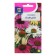 Echinacea flower seeds "Paradise", 0.01 g