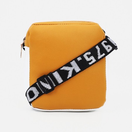 Baby bag on a long belt, outer pocket, yellow color-1