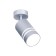 Ambrella Light Techno, 5W Led, 350lm, 4200K, Silver Color