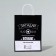 Gift package “Make a desire!”, 24 x 10.5 x 32 cm, 1 pc