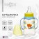 A bottle for feeding "Bear Prince", classic throat, 150 ml., 0 months, cylinder, with handles