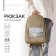Backpack School Textile Natural, 25x13x37 cm, beige color