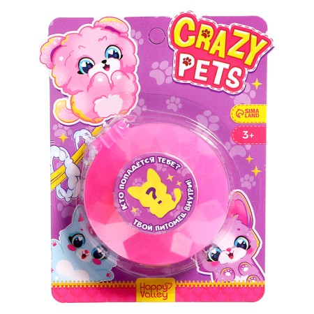 Crazy Pets, mix-7