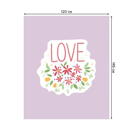 The tablecloth “Love”, rectangular, Saten, size 120x145 cm-1