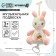 Musical Suspension “Sweet Bunny”, clumsy, with a rattle, on a crib, stroller, crumb I