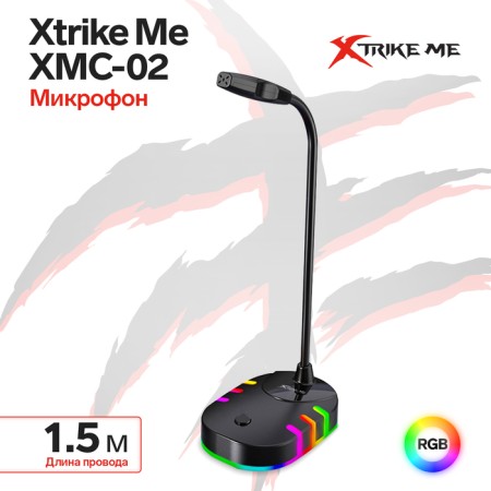 Microphone XTRIKE ME XMC-02, on a stand, USB, 1.5 m, black