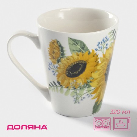 Porcelain share mug "Sunflower", 320 ml, white color