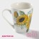 Porcelain share mug "Sunflower", 320 ml, white color