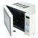Microwave oven Galanz MOG-2011DW, 700 watts, 20 l, white
