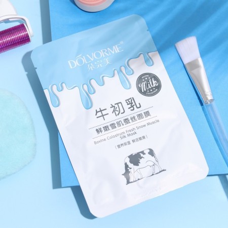 Fabric face mask with cow's milk extract, moisturizing-1